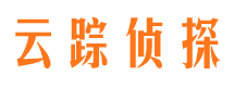 秀屿市侦探公司